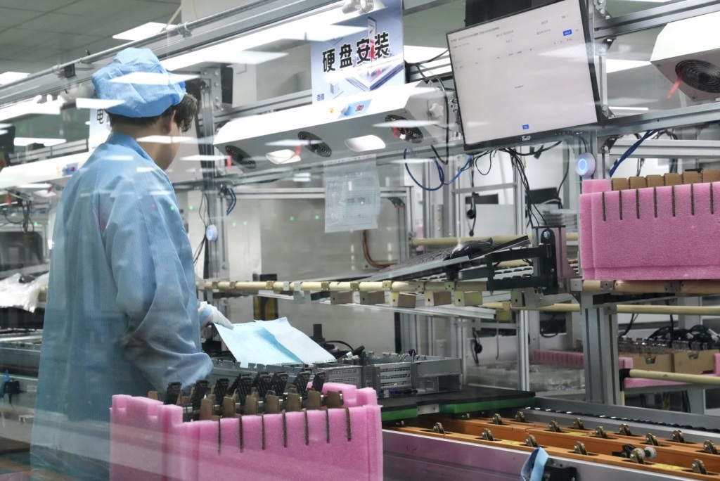 ȫŴȫʸİ˼ҵ֮һ̫ԭŹ˾ߡ Ź˾ ͼ