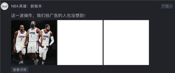 1亿直男也救不了虎扑