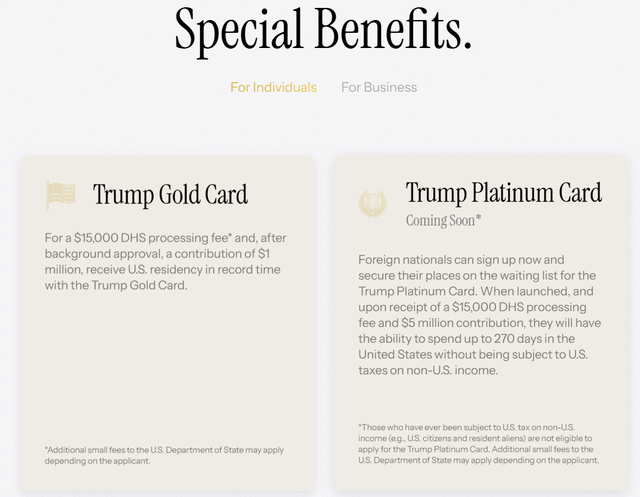 金卡项目官网截图