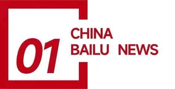 内蒙古版“昆山反杀案”反转真相:无司法资质鉴定成“翻案”依据