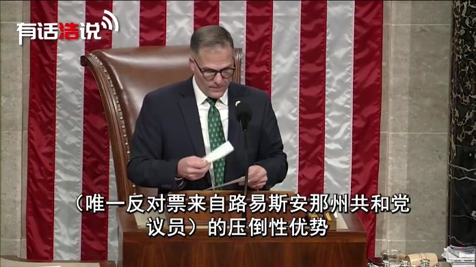 427：1！特朗普的最大秘密，即将大白天下，全世界等着看笑话