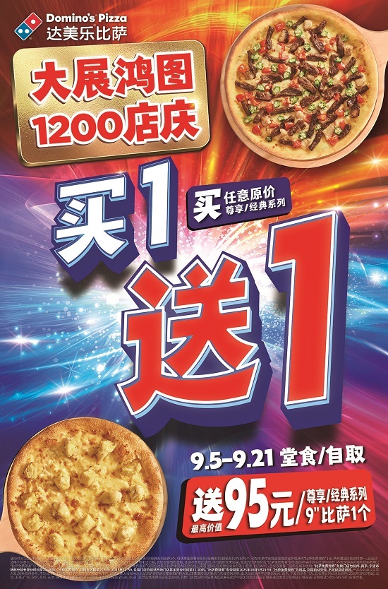 微信图片_20250905082052.jpg