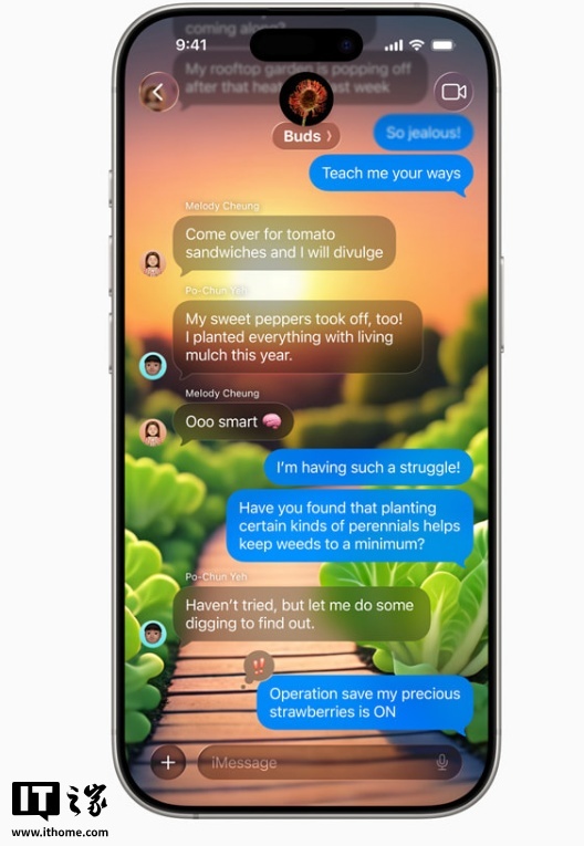 苹果iOS 26正式版推送:全新液态玻璃设计、AI功能改进