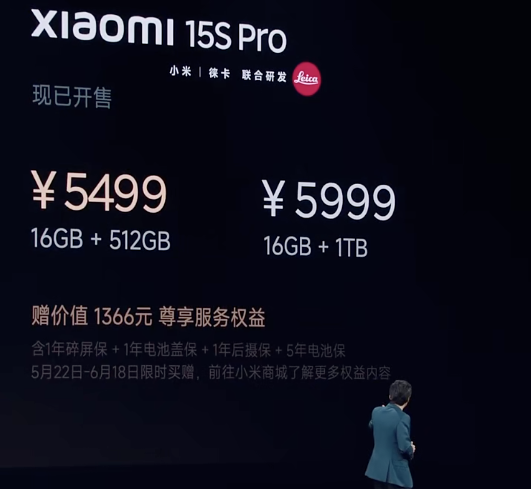 雷军宣布小米YU7全系标配激光雷达!强调了11次“安全”