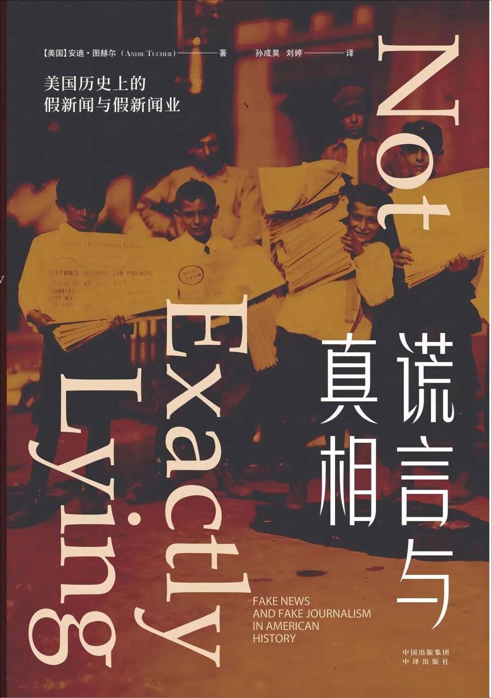 知名女演员何晴去世，曾演遍四大名著，被誉为“古典第一美女” - 禁闻网, image size:1000x1416