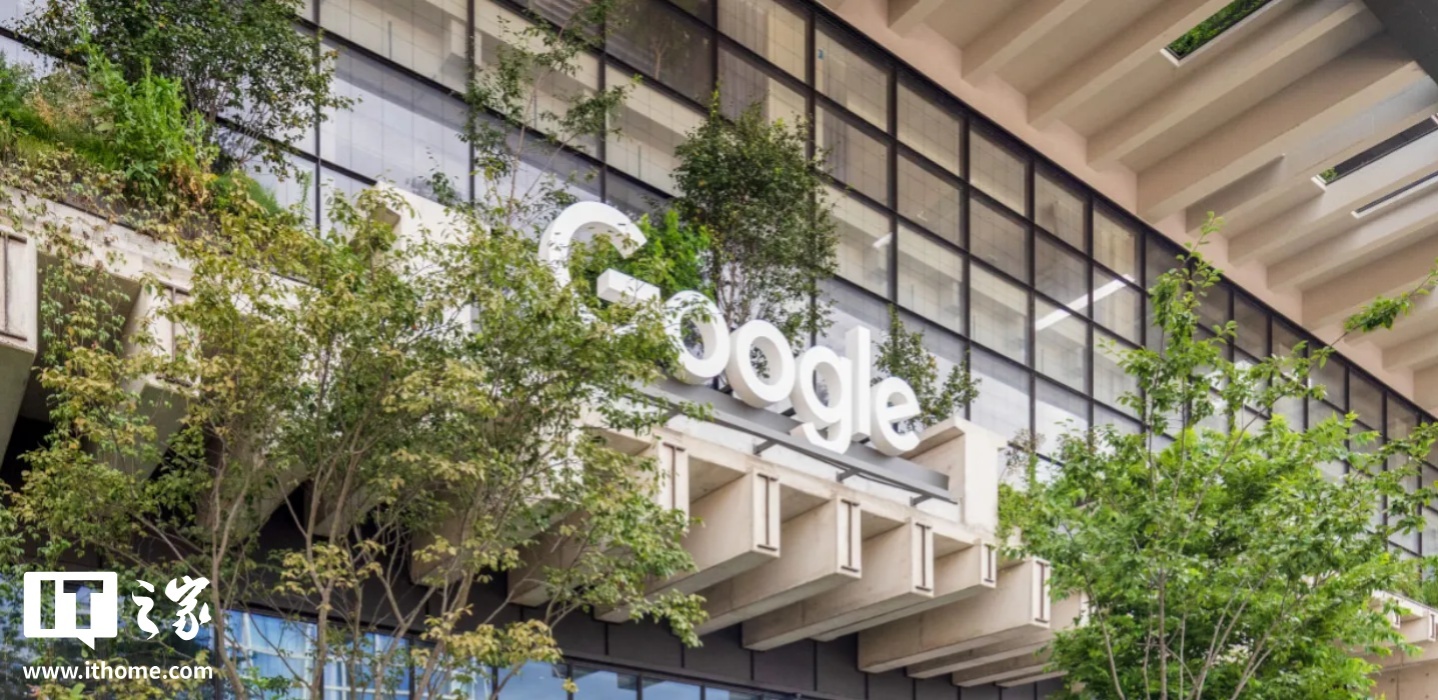 谷歌豪掷50 亿英镑布局英国，聚焦AI 基建、能源、科研等领域_凤凰网