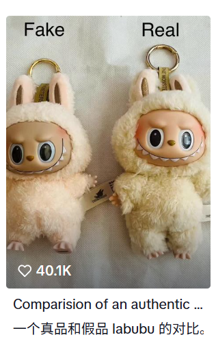 在美国人面前 爱马仕都没泡泡玛特香