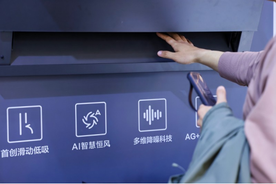 新建 DOCX 文档1603.png