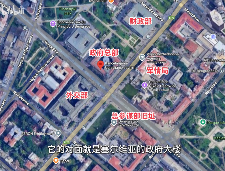 塞尔维亚的危险豪赌:“卖国”与“求生”纠缠在同一片废墟上