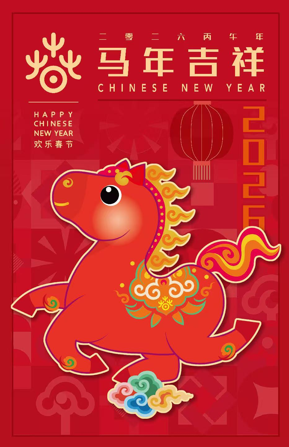 图片来源：“文旅之声”微信公众号