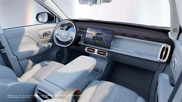 13万就有激光雷达智驾!零跑B10搭同级唯一高通8650智驾芯片