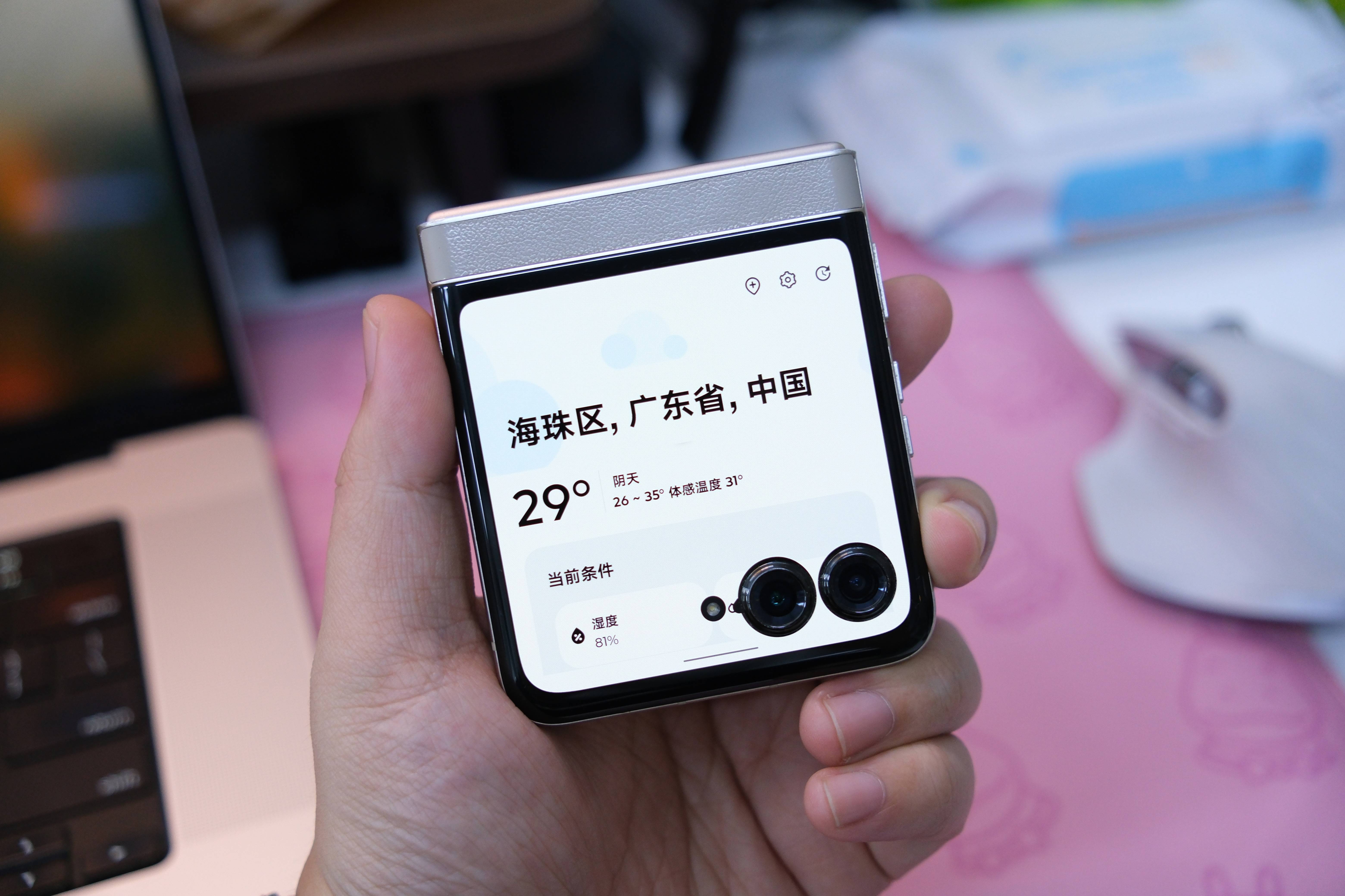 保持联络是第一要务:自然灾害手机预警通讯指南|附开启方法