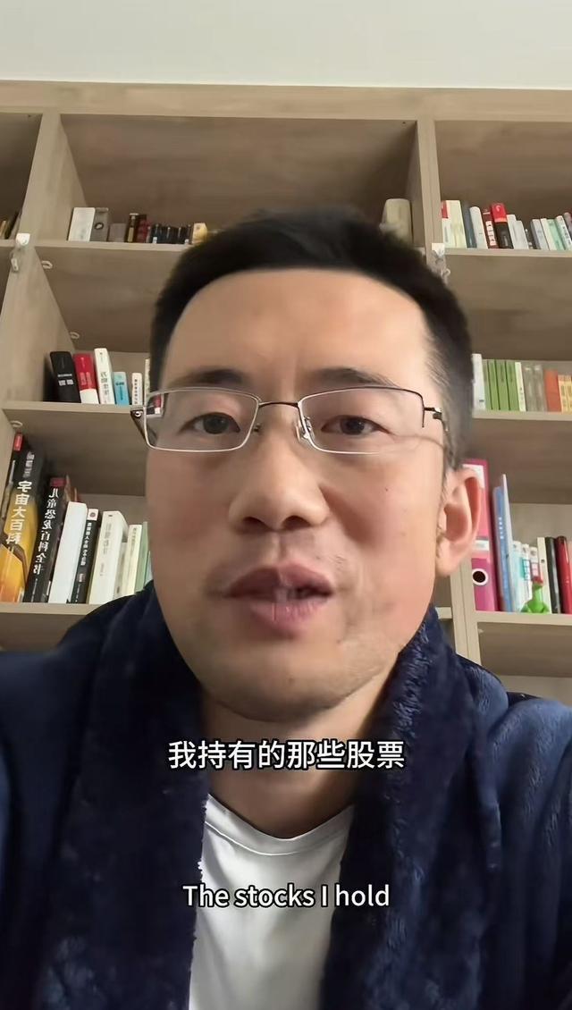 朴素大哥讲牛市的视频获得42万点赞。图/受访者账号截图