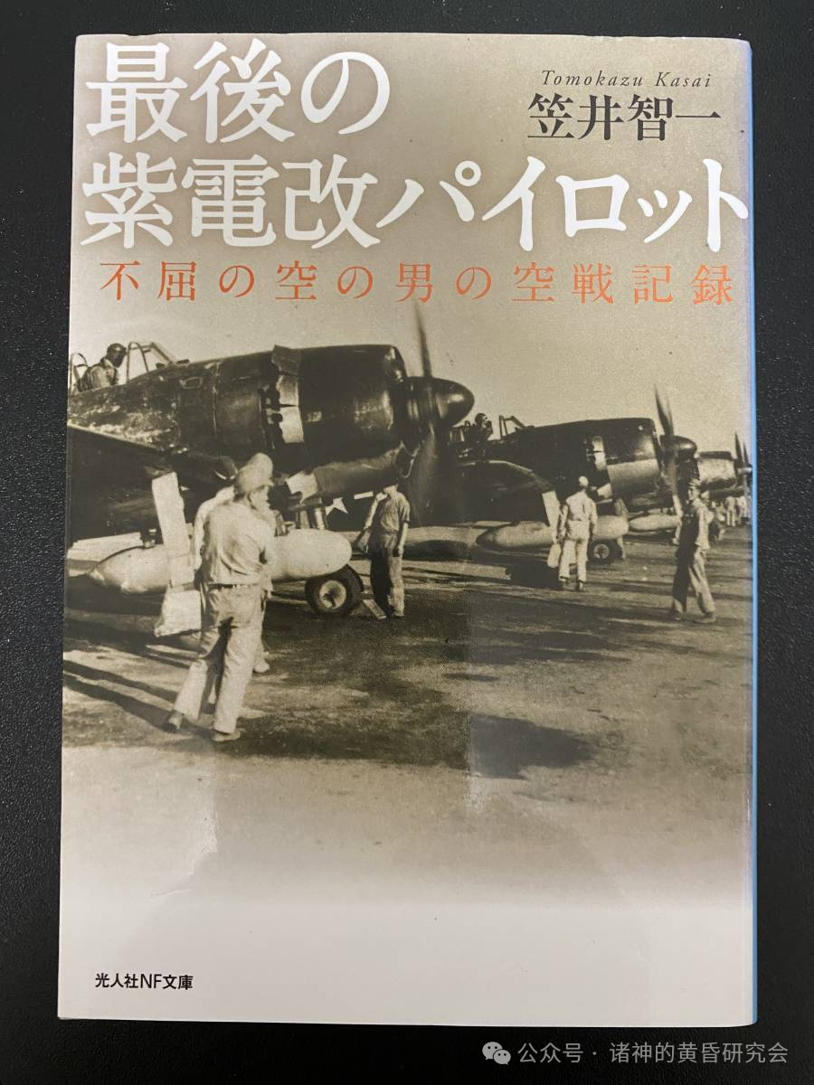 永劫无间新英雄李寻欢上线，如何流畅体验侠风赛季？ ——网易UU加速器, image size:900x1200