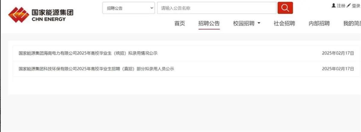 FF10DF78F5B7F91B0B69AC325898A08A.png