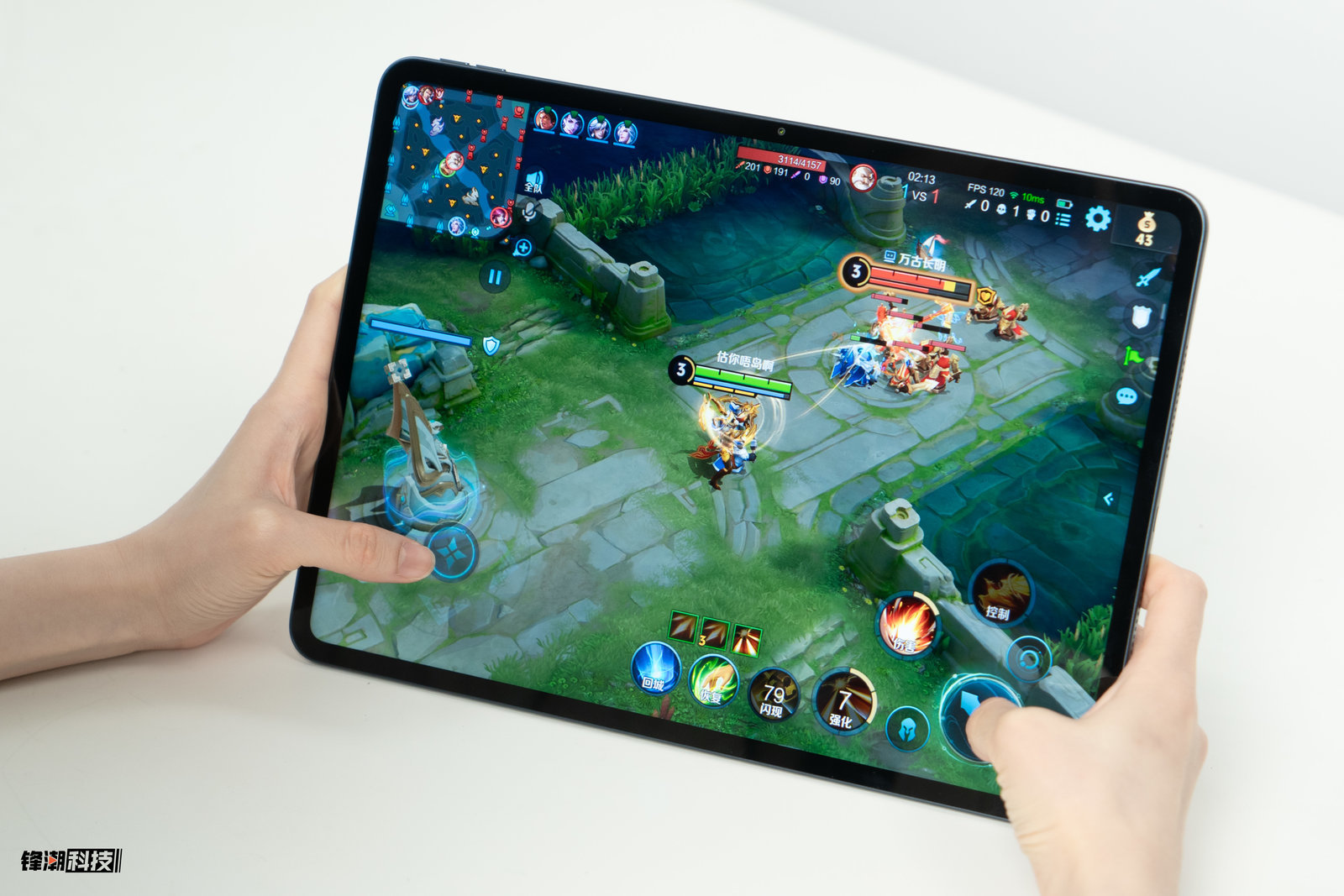 一加平板 2 Pro评测:旗舰平板中的“性价比怪兽”