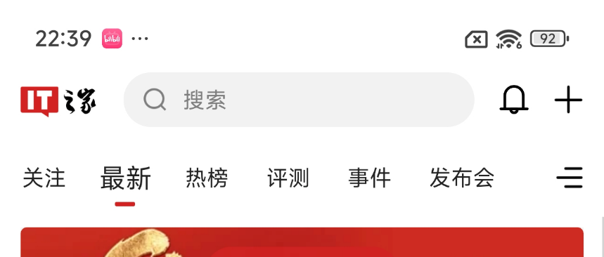 图片 20