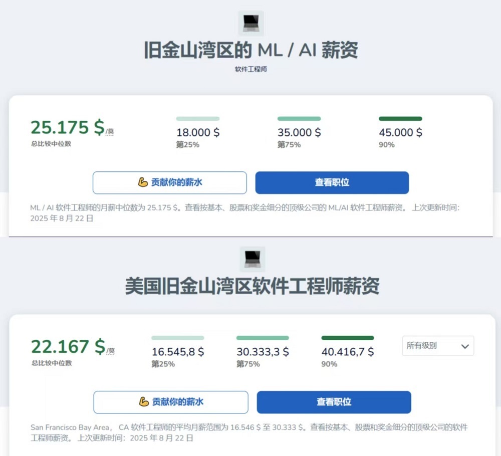 刚刚，DeepSeek新模型开源！五大能力变化明显，附一手体验
