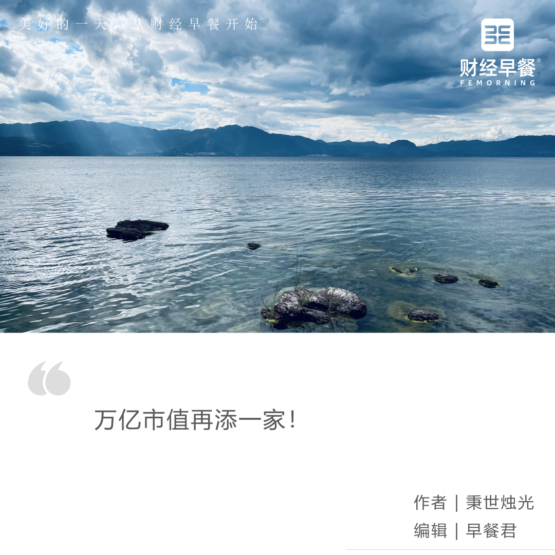 破万亿！小米的2025怎么走？