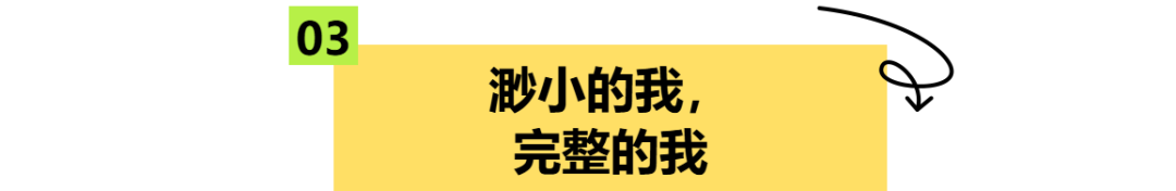 现实版“小小的我”:32岁才找到工作,5年送了30000单外卖