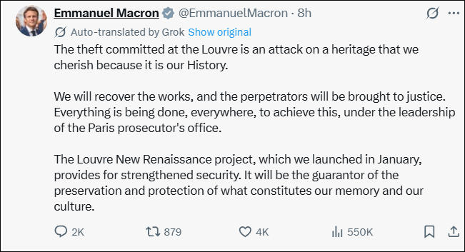 卢浮宫光天化日被抢,“无法容忍的耻辱!”