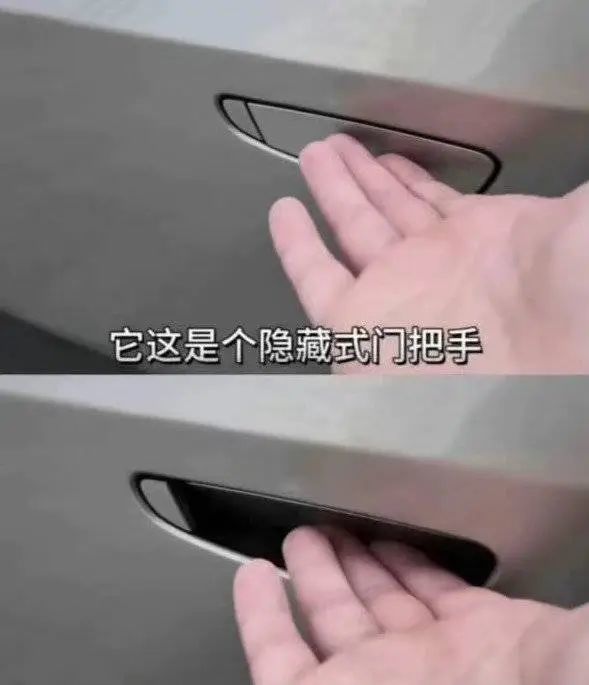 小米 YU7 亮相!天际屏首发,雷军说「19 万 9 不可能」