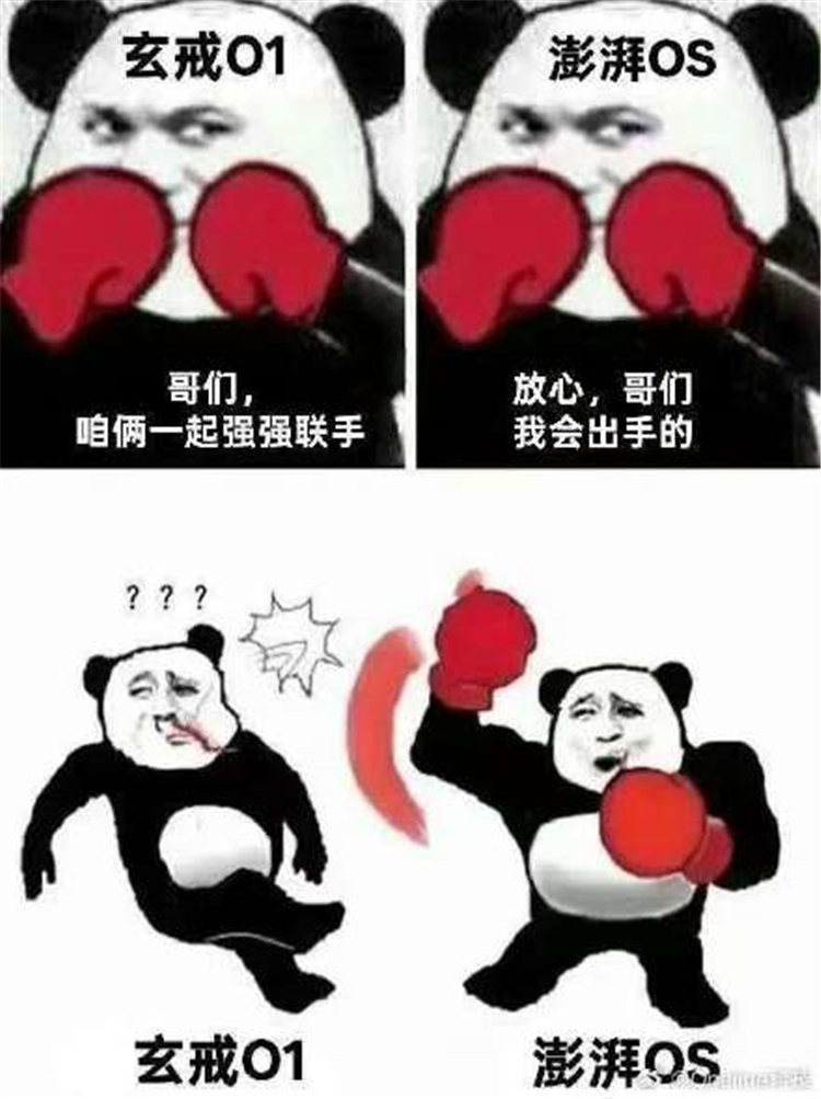 7c888a41ly1i1p6ccegpyj20hs0nsdgw.jpg