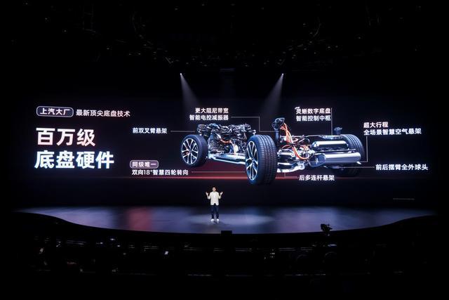 超级增程破局,新一代智己LS6的“诚意”与“底气”