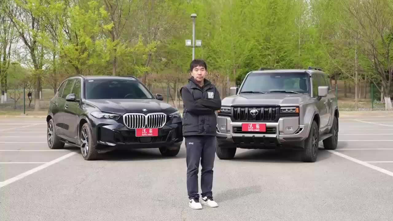 50万预算如何抉择 丰田普拉多还是宝马X5？丨汽势视频