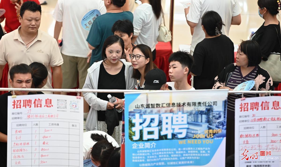 【职引未来】各地聚力攻坚挖潜拓岗 护航毕业生求职路