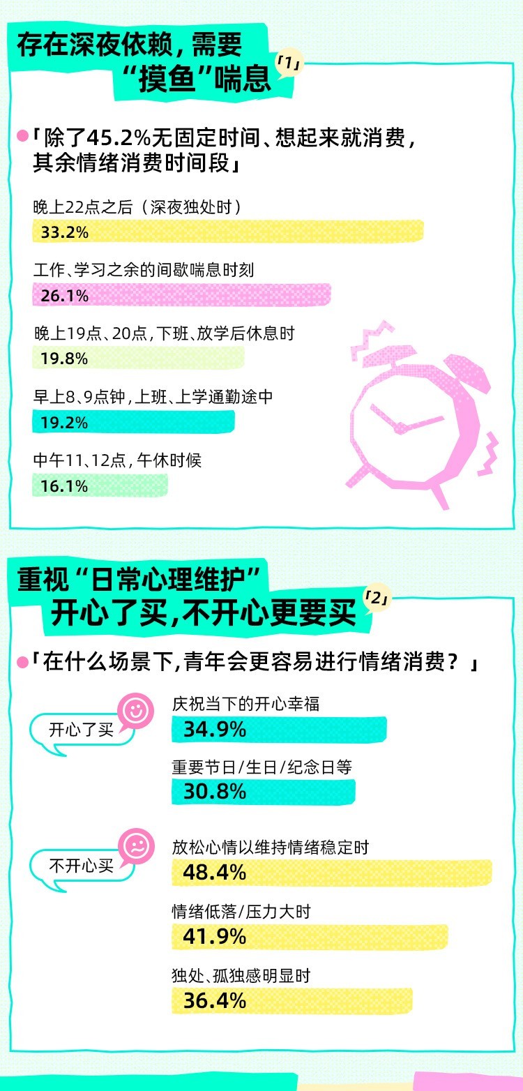 https://x0.ifengimg.com/res/2025/040A8C882B0EE23BE61F5C5746C61A6EA4F6E142_size250_w750_h1564.jpg