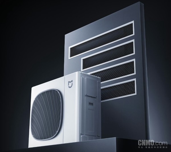 米家中央空调Pro