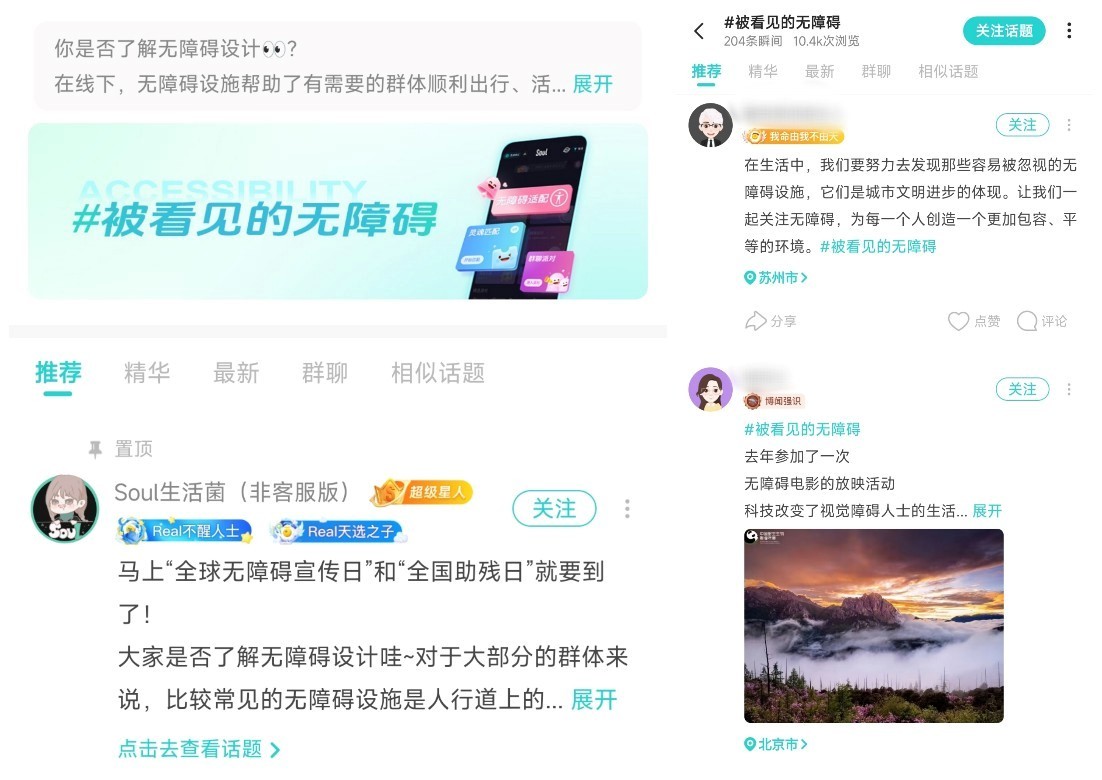 https://x0.ifengimg.com/res/2025/0425376F61FDE0033091014D58F25DC86B8E8C8C_size140_w1102_h780.jpg