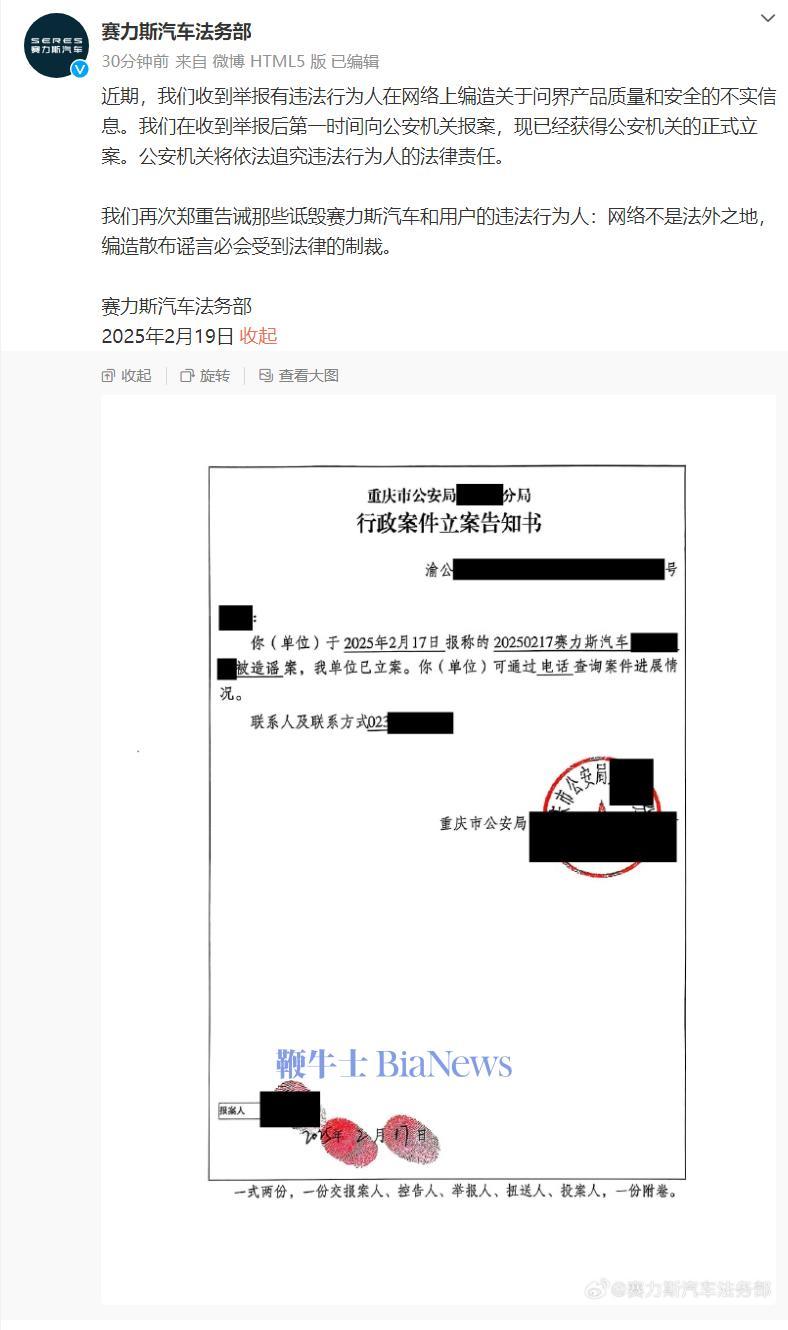 微信图片_20250219110925.png