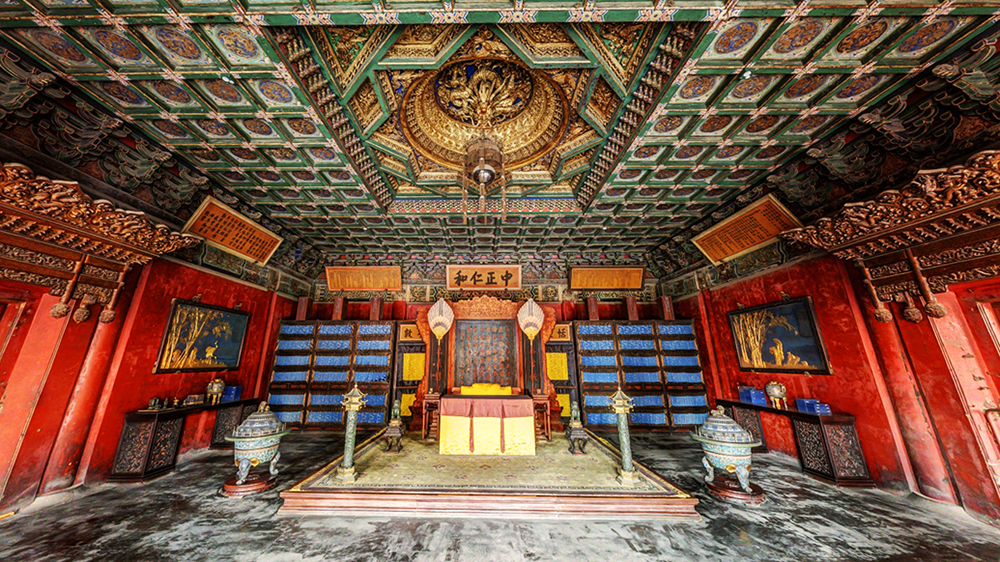 故宫养心殿