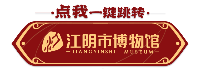 外科医疗器械有哪些文博日历丨600多年前，夏医生的“外科装备”都有啥？_https://www.jmylbn.com_新闻资讯_第15张
