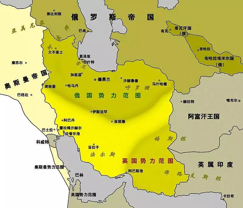 ▲波斯北部被俄国占据,南部被英国占据
