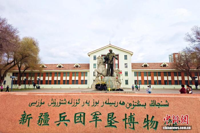新疆兵团军垦博物馆已成游客的打卡地。史玉江 摄