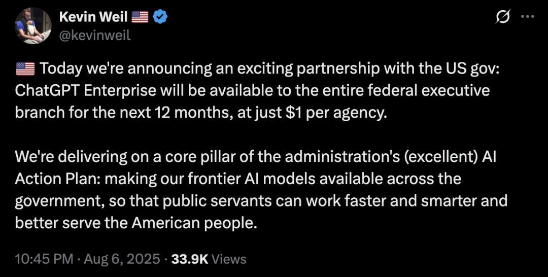 终于发布的GPT-5,和它改变世界的982天