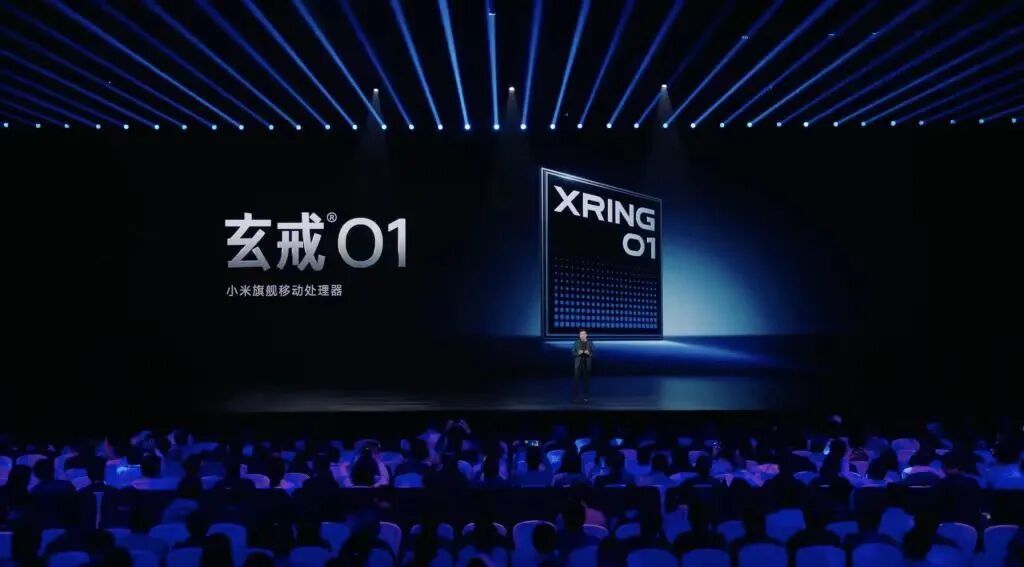 ▲今年5月,小米发布了自研的3mm工艺制程芯片玄戒O1。