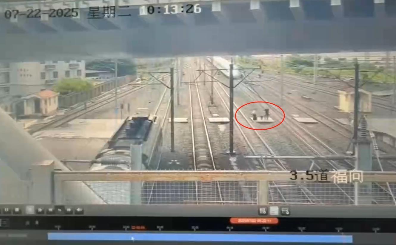 微信截图_20250726001103.png