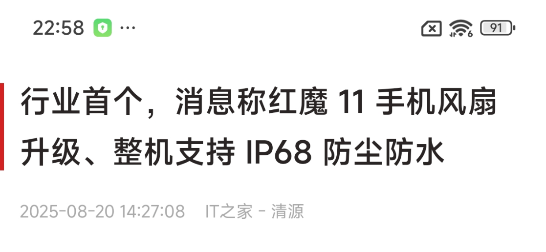 图片 21