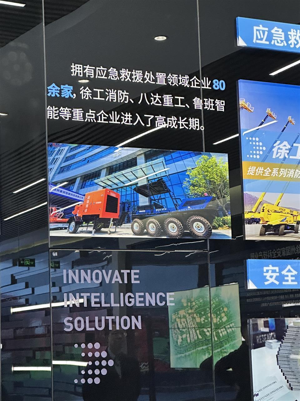 微信图片_20251114231759_159_254.jpg