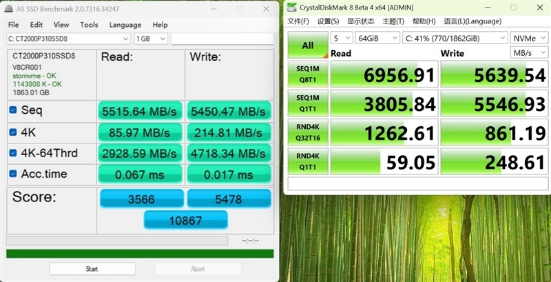 生产力性能远超i9-14900HX!零刻GTR9 Pro迷你AI工作站评测:235B超大模型也能运行
