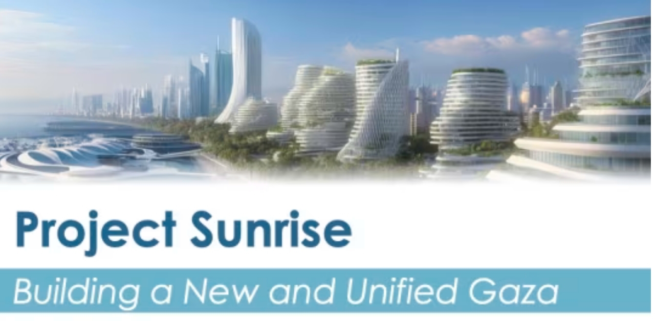 美媒披露的“日出计划”项目幻灯片