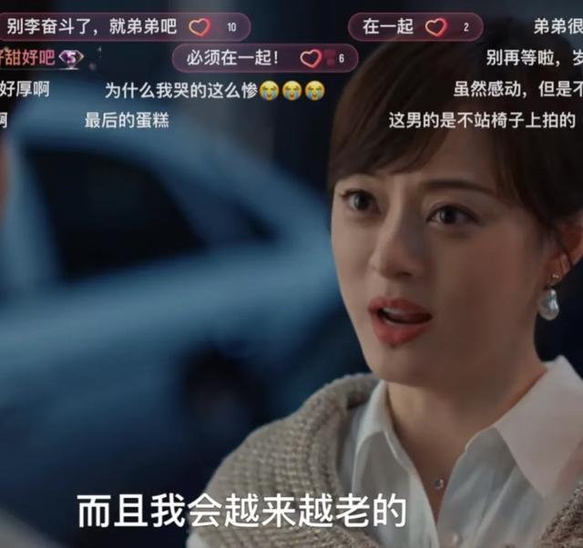 看了《蛮好的人生》大结局就明白：孙俪的班，娱乐圈没有人接得了