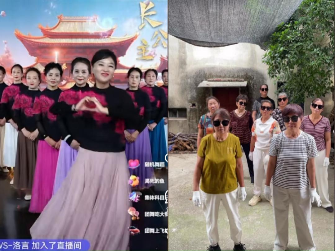 中老年团播,年轻人围观,谁赚钱?