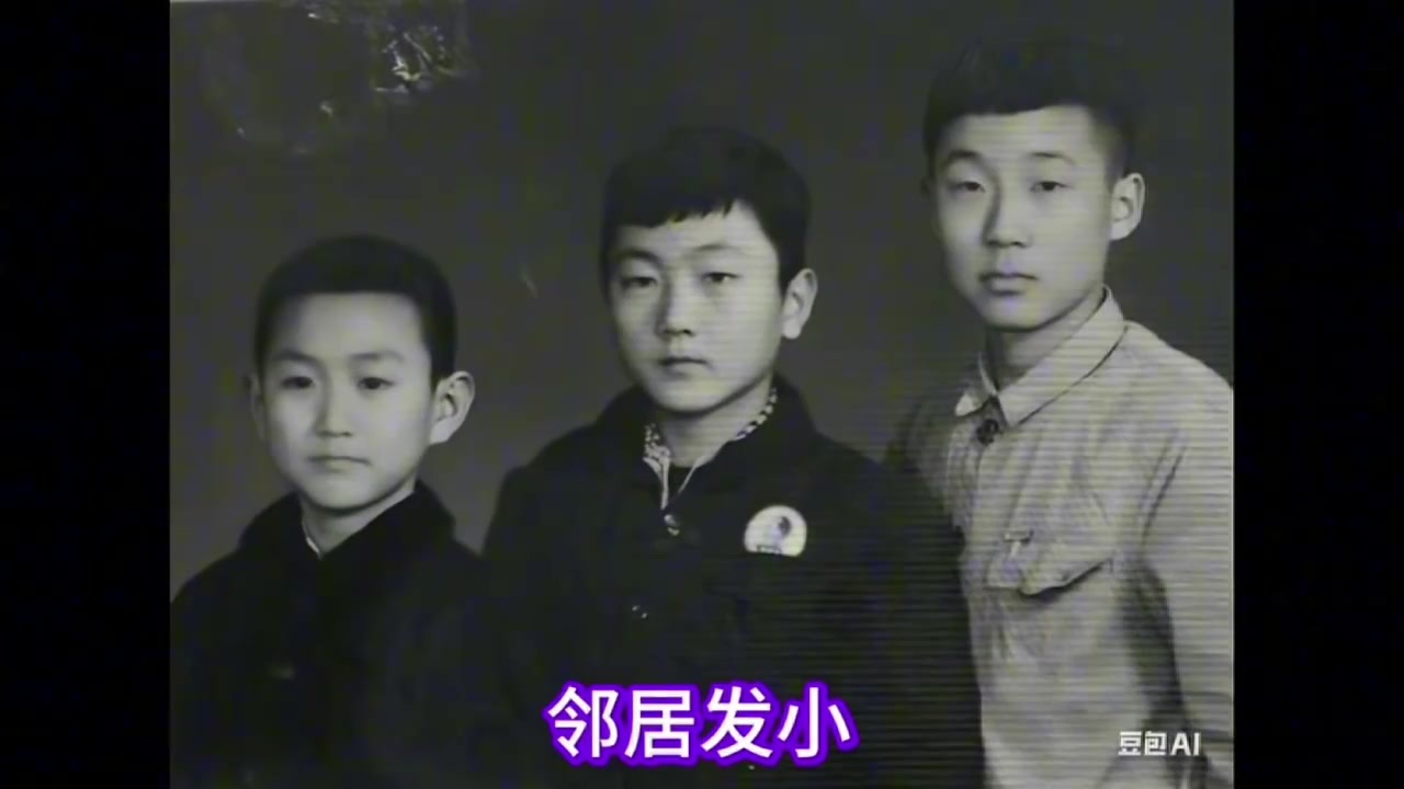 上中学大学期间