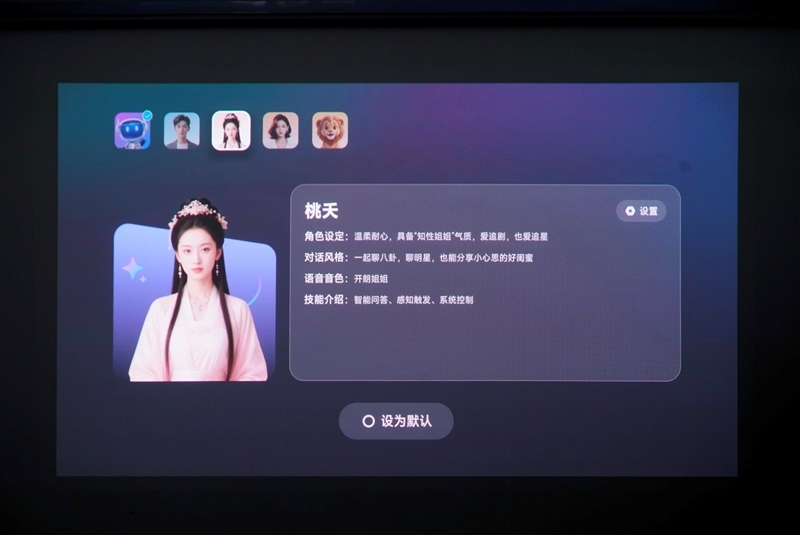 三色激光画质惊人!当贝D7X激光投影仪评测:三千元不到就能体验旗舰技术