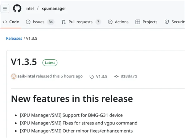 Intel更高端独显临近！BMG-G31再添官方证据